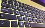 Как отключить fn на ноутбуке acer