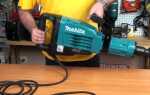 Какой масло залить отбойный молоток makita hm1317cb