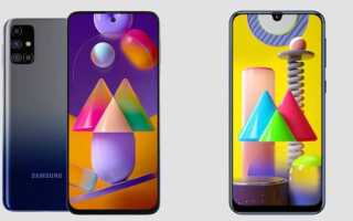 Чем отличается samsung galaxy m31 от m31s