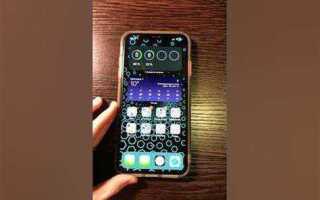 Как выключить iphone 12