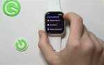 Как проверить apple watch при покупке с рук