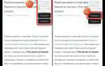 Как сделать скриншот с прокруткой на xiaomi