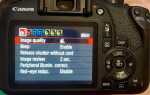 Как делать хорошие снимки на canon 2000d