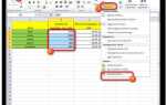 Как складывать даты в excel