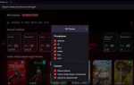 Как синхронизировать opera gx и chrome