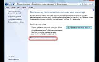 Как сбросить ксяоми к заводским
