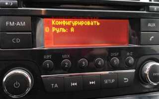 Как включить usb в daewoo agc 0071rf