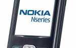 Как настроить интернет на nokia n80