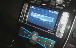 Как подключить телефон к nissan leaf