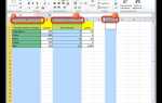 Как выделить в excel нужное количество строк подряд