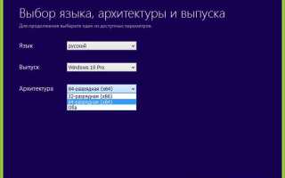 Сколько времени устанавливается windows 10