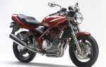 Сколько стоит suzuki bandit 400