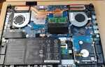 Как разобрать ноутбук asus x540l