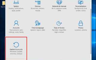 Как сбросить ноутбук до заводских настроек lenovo