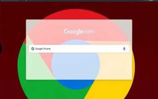 Почему в диспетчере задач много процессов google chrome