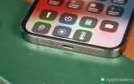Что нового будет в iphone 13