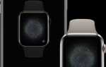Как выключить увеличение на apple watch