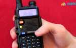 Как прошить рацию kenwood tk f8