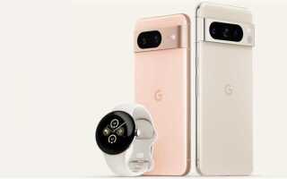 Какой самый последний google pixel