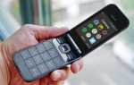 Как перепрошить кнопочный телефон nokia