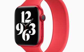 Когда вышли apple watch 6 series