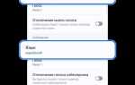 Почему xiaomi рекомендует перейти на сообщения google