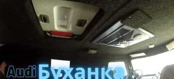 Как установить волговские рессоры на уаз буханка