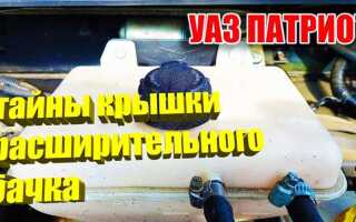 Как поменять крепление бензобака на уаз хантер