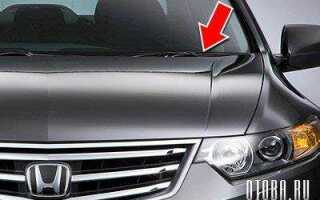 Где находится номер vin honda accord 2002