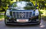 Сколько стоит cadillac моргенштерна