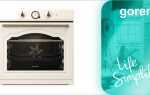 Как включить духовку gorenje газовую видео