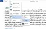 Как отменить режим только для чтения в word