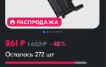 Как заменить салонный фильтр на renault sandero