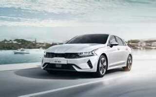 Сколько весит kia k5