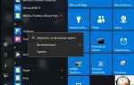 Как удалить встроенные приложения в windows 10