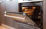 Как пользоваться газовой духовкой zanussi