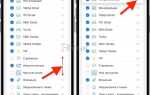 Как синхронизировать почту на iphone и mac