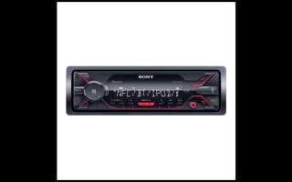 Как подключить магнитолу sony dsx a410bt
