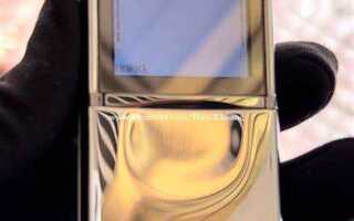 Как проверить оригинальный nokia 8800 sirocco