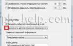 Чем открыть dmp файл в windows 10