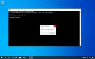 Как перенести лицензию windows 10 на другой компьютер