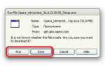 Как обновить windows xp