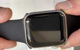 Как убрать царапину с часов apple