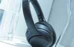 Почему наушники sony wh xb900n тихо звучат