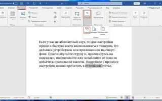 Как сделать ссылку на картинку
