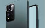 Когда выйдет redmi note 11 pro