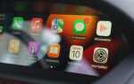 Как подключить carplay в машине kia sportage