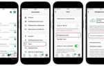 Как достать резервную копию whatsapp из google
