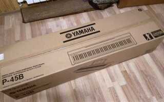 Чем отличается yamaha p 45 от p 45b