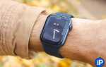 Когда начнутся продажи apple watch 7